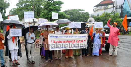 HJVprotest13jul7 1